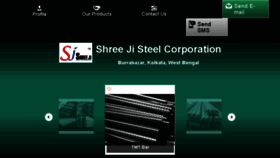 What Shreejisteelcorp.com website looked like in 2017 (6 years ago)