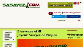 What Sasayez.com website looked like in 2017 (6 years ago)