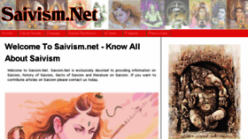 What Saivism.net website looked like in 2017 (6 years ago)