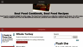 What Soulfoodcookbook.com website looked like in 2017 (6 years ago)
