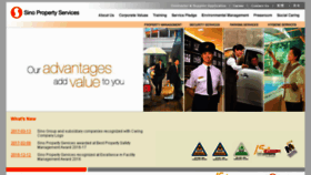 What Sino-propertyservices.com website looked like in 2017 (6 years ago)