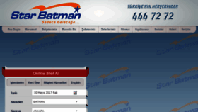What Starbatman.com website looked like in 2017 (6 years ago)