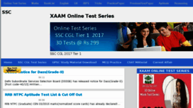 What Ssc.xaam.in website looked like in 2017 (6 years ago)