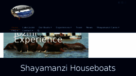 What Shayamanzi.co.za website looked like in 2017 (6 years ago)