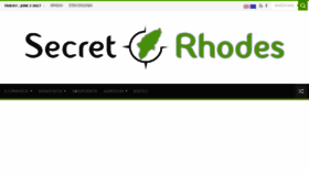 What Secretrhodes.gr website looked like in 2017 (6 years ago)
