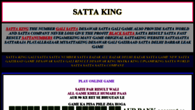 What Sattaleak.in website looked like in 2017 (6 years ago)