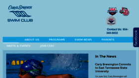 What Swimcssc.com website looked like in 2017 (6 years ago)
