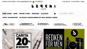 What Sereni.net website looked like in 2017 (6 years ago)