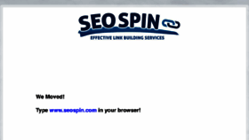What Seospin.net website looked like in 2017 (6 years ago)
