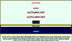 What Satta-don.net website looked like in 2017 (6 years ago)