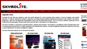What Skymolite.com.my website looked like in 2017 (6 years ago)