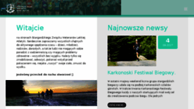What Szwla.pl website looked like in 2017 (6 years ago)