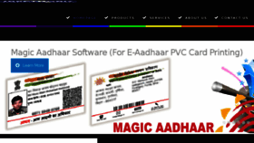 What Spectrobiz.com website looked like in 2017 (8 years ago)