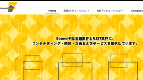 What Sound-f.jp website looked like in 2017 (6 years ago)