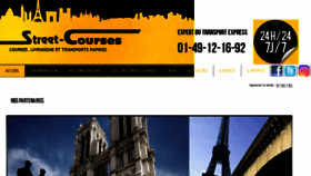 What Streetcourses.com website looked like in 2017 (8 years ago)