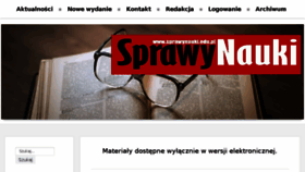 What Sprawynauki.edu.pl website looked like in 2017 (6 years ago)