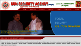 What Sunsecuritygujarat.in website looked like in 2017 (6 years ago)