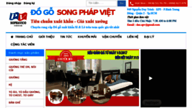 What Songphapviet.com website looked like in 2017 (6 years ago)