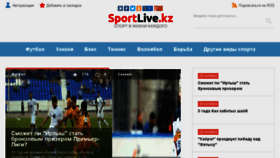 What Sportlive.kz website looked like in 2017 (6 years ago)