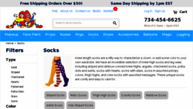 What Stripedsocks.com website looked like in 2017 (6 years ago)