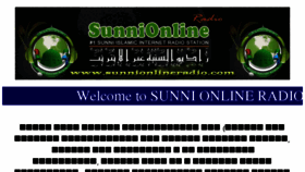 What Sunnionlineradio.com website looked like in 2017 (6 years ago)