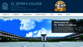 What Stpeterscollege.ac.in website looked like in 2017 (6 years ago)