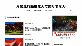 What Shigematsutakashi.com website looked like in 2017 (6 years ago)