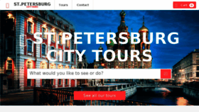 What Saintpetersburgcitytours.com website looked like in 2017 (6 years ago)