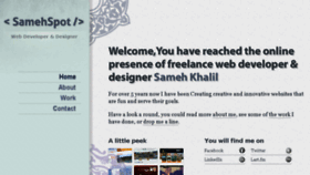 What Samehspot.com website looked like in 2017 (6 years ago)