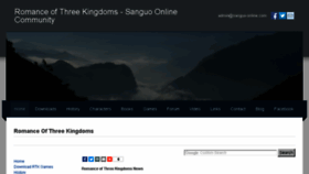 What Sanguo-online.com website looked like in 2017 (6 years ago)