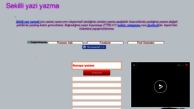 What Sekilliyaziyazma.com website looked like in 2017 (6 years ago)