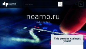 What Seo.nearno.ru website looked like in 2017 (6 years ago)