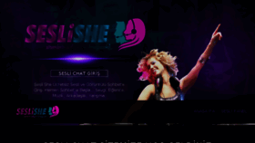 What Seslishe.com website looked like in 2017 (6 years ago)