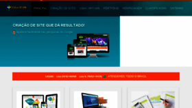 What Siscontrole.com.br website looked like in 2017 (6 years ago)