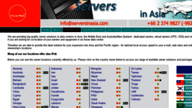 What Serversinasia.com website looked like in 2017 (6 years ago)
