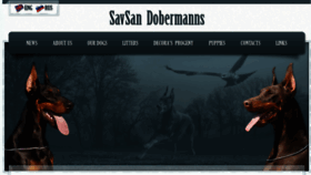 What Savsan-dobermanns.com website looked like in 2017 (6 years ago)