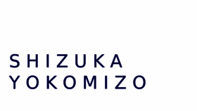 What Shizukayokomizo.com website looked like in 2017 (6 years ago)