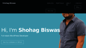What Shohag.me website looked like in 2017 (6 years ago)