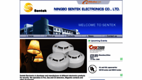 What Sentek.cc website looked like in 2017 (6 years ago)