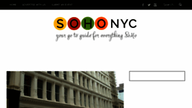What Sohonyc.com website looked like in 2017 (6 years ago)