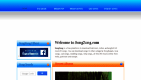 What Songzong.com website looked like in 2017 (6 years ago)