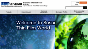 What Susumu-usa.com website looked like in 2017 (6 years ago)