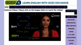 What Sozoexchange.com website looked like in 2017 (6 years ago)