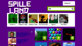 What Spilleland.com website looked like in 2017 (6 years ago)