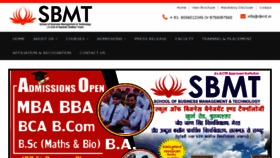 What Sbmt.in website looked like in 2017 (6 years ago)