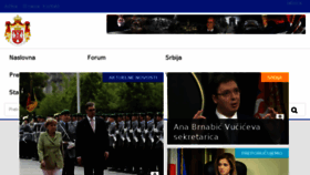 What Srpskapolitika.com website looked like in 2017 (6 years ago)
