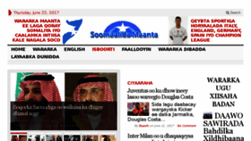 What Soomaalidamaanta.net website looked like in 2017 (6 years ago)