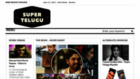 What Supertelugu.com website looked like in 2017 (6 years ago)