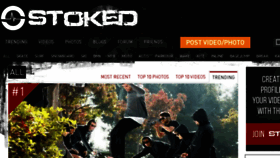 What Superstoker.com website looked like in 2017 (6 years ago)