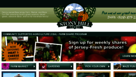 What Stonyhillfarms.com website looked like in 2017 (6 years ago)
